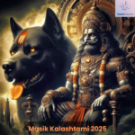 masik kalashtami 2025