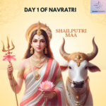 First Day of Navratri